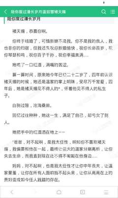 爱游戏网页版登陆